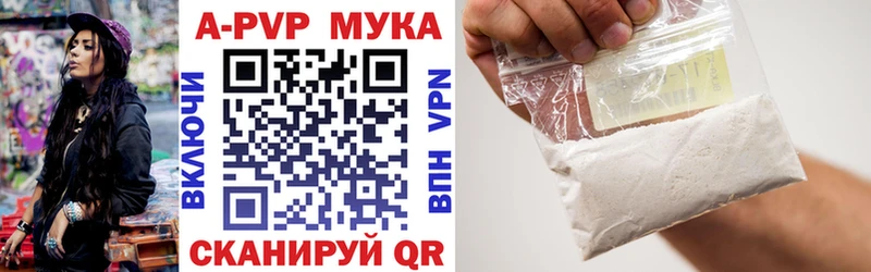 Купить наркотик Краснодар Кокаин  кракен ТОР  МАРИХУАНА  ГАШИШ 