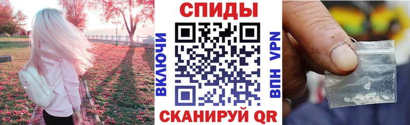 Amphetamine 97% Краснодар