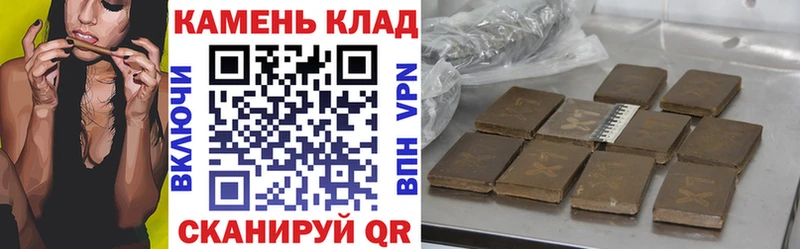 Гашиш ice o lator Краснодар