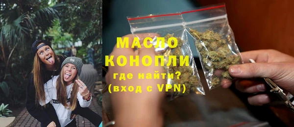 mdma Покачи