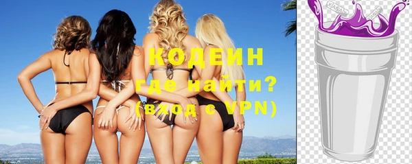СК Покров