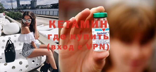 mdma Покачи