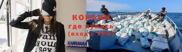 МДПВ Приозерск