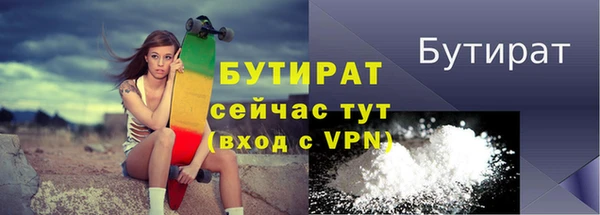 mdma Покачи