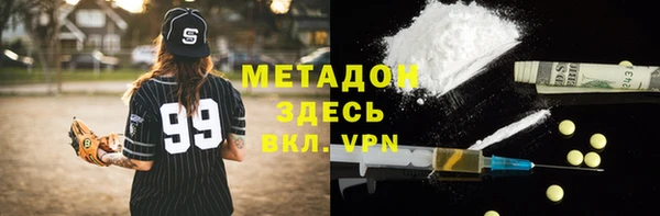 МДПВ Приозерск