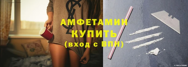 СК Покров