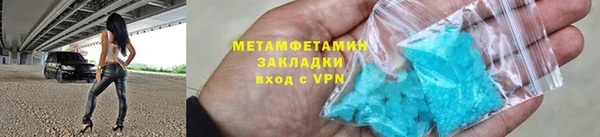 mdma Покачи