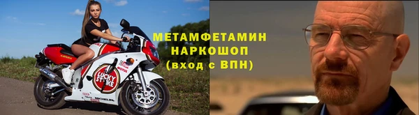 СК Покров
