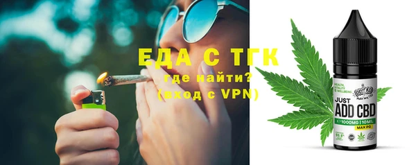 mdma Покачи