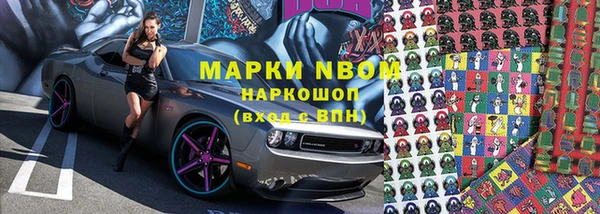 СК Покров