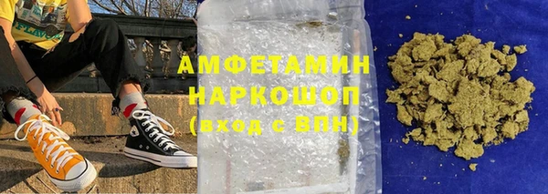 СК Покров