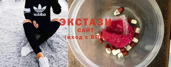 каннабис Покровск