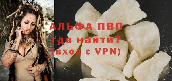 mdma Покачи