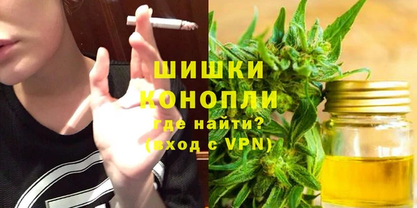 mdma Покачи