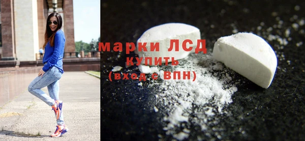 МДПВ Приозерск