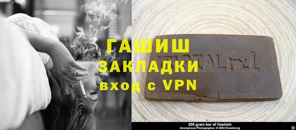 mdma Покачи