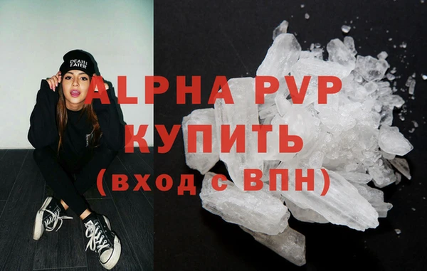 МДПВ Приозерск