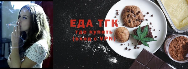 СК Покров