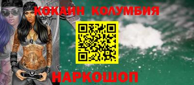 скорость mdpv Ирбит