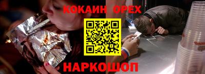скорость mdpv Ирбит