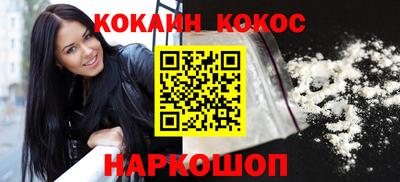 винт Изобильный