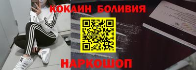 винт Изобильный