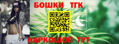 винт Изобильный