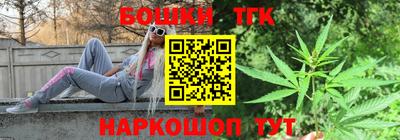 винт Изобильный