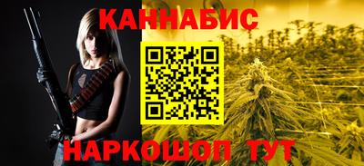 винт Изобильный