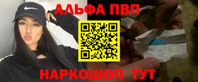 MESCALINE Ипатово
