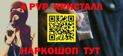 скорость mdpv Ирбит