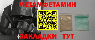 скорость mdpv Ирбит