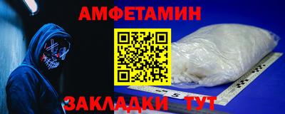 MESCALINE Ипатово