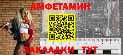 скорость mdpv Ирбит