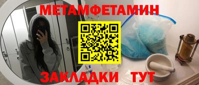 скорость mdpv Ирбит