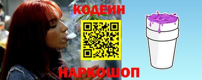 скорость mdpv Ирбит