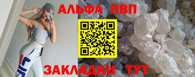 скорость mdpv Ирбит