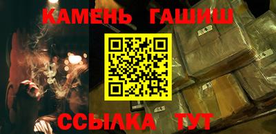 MESCALINE Ипатово