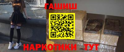 MESCALINE Ипатово
