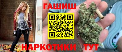 винт Изобильный