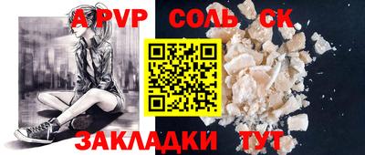 скорость mdpv Ирбит