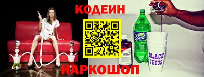 скорость mdpv Ирбит