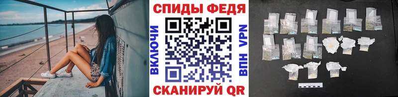 Метамфетамин мет Краснодар