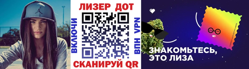 Марки NBOMe 1500мкг  где можно купить наркотик  Краснодар 